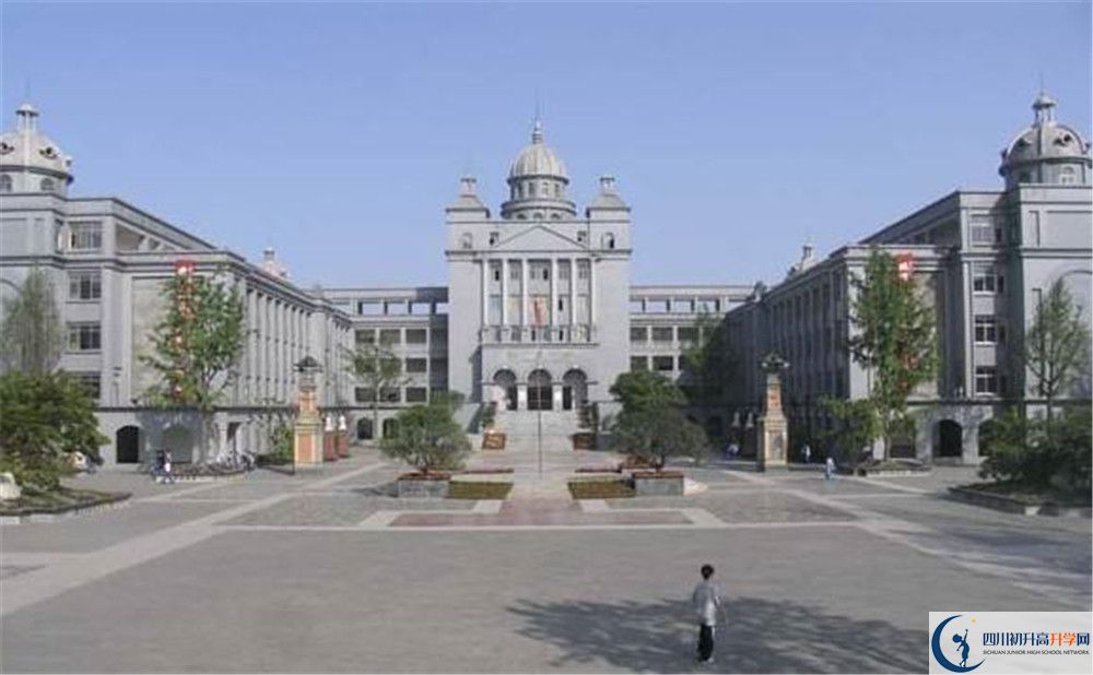 成都石室外國語學(xué)校的分?jǐn)?shù)線數(shù)多少？