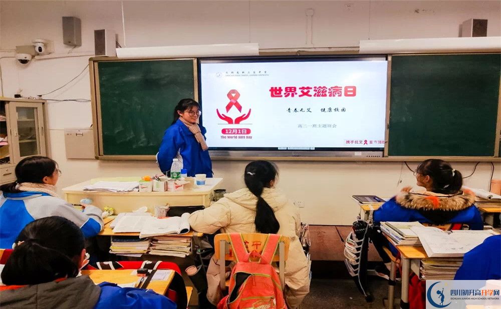 三岔中學(xué)的高中住宿好不好？