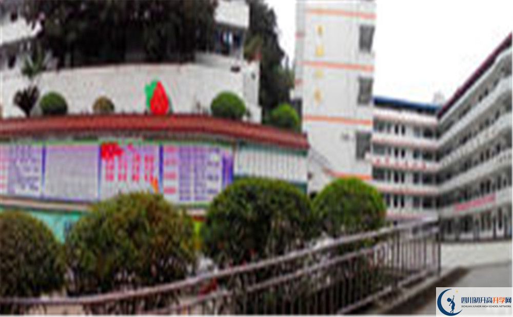 三星中學(xué)的分?jǐn)?shù)線是多少？