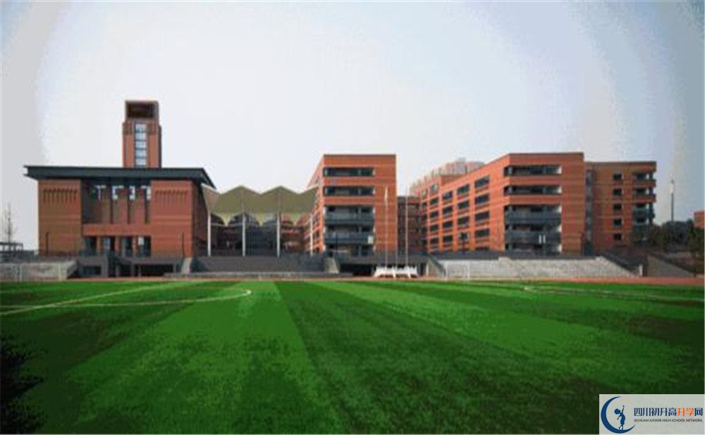 成都實外新都五龍山學(xué)校的高中住宿好不好？