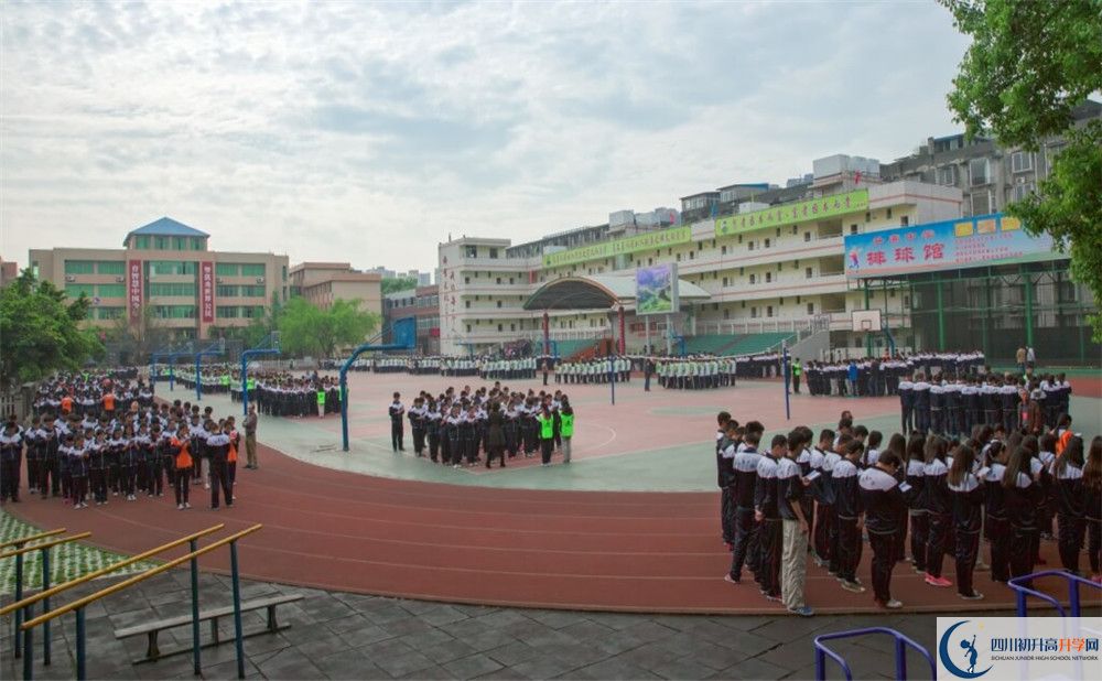 升庵中學(xué)一學(xué)期的學(xué)費是多少？