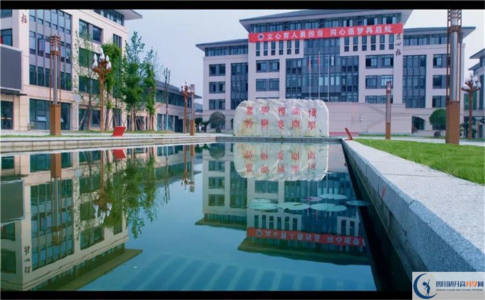 中考蒲江中學(xué)招生分?jǐn)?shù)線是多少？