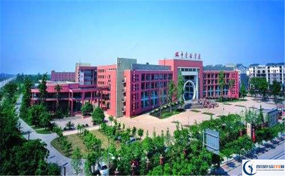雙流中學(xué)實驗學(xué)校的高中住宿好不好？