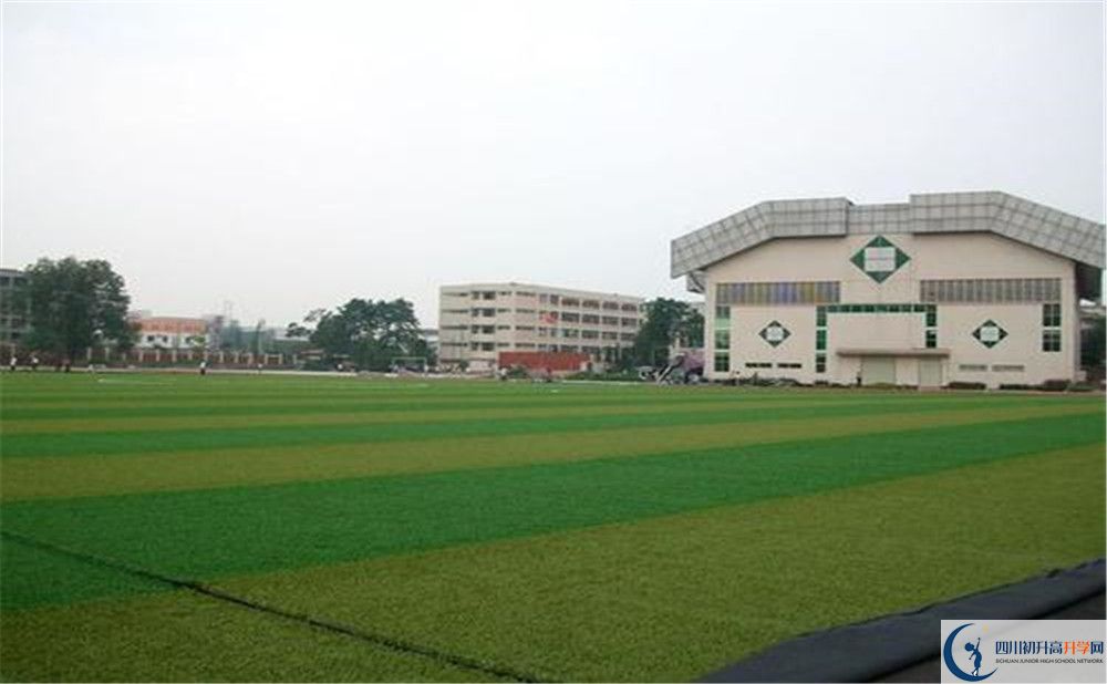 邛崍一中的高中住宿好不好？