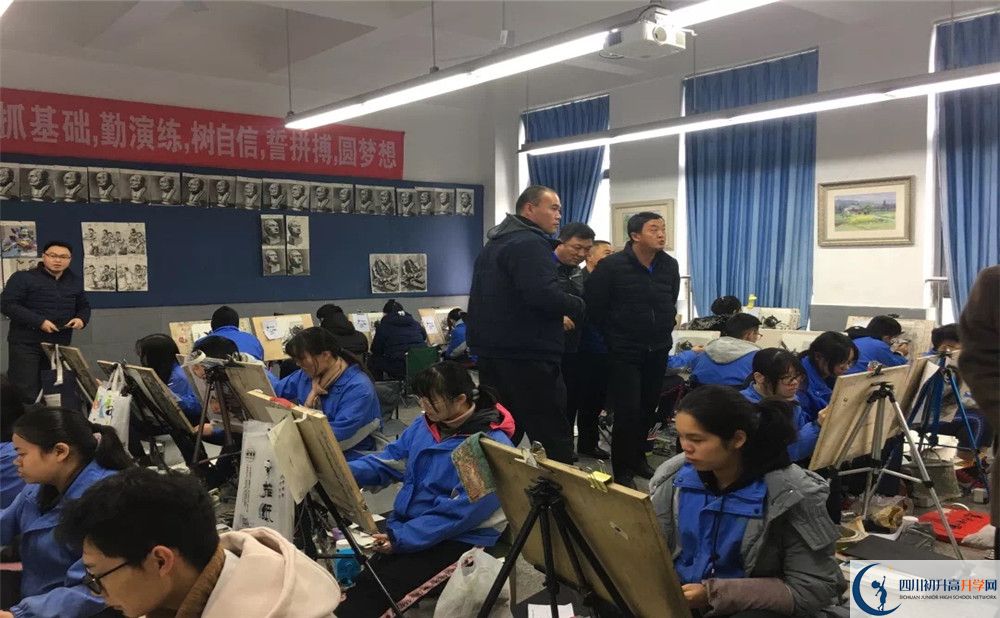 考成都市第三中學(xué)的分?jǐn)?shù)線是多少？