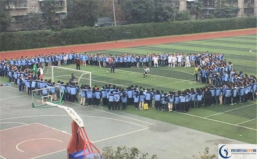 成都市西北中學的學費一期是多少？