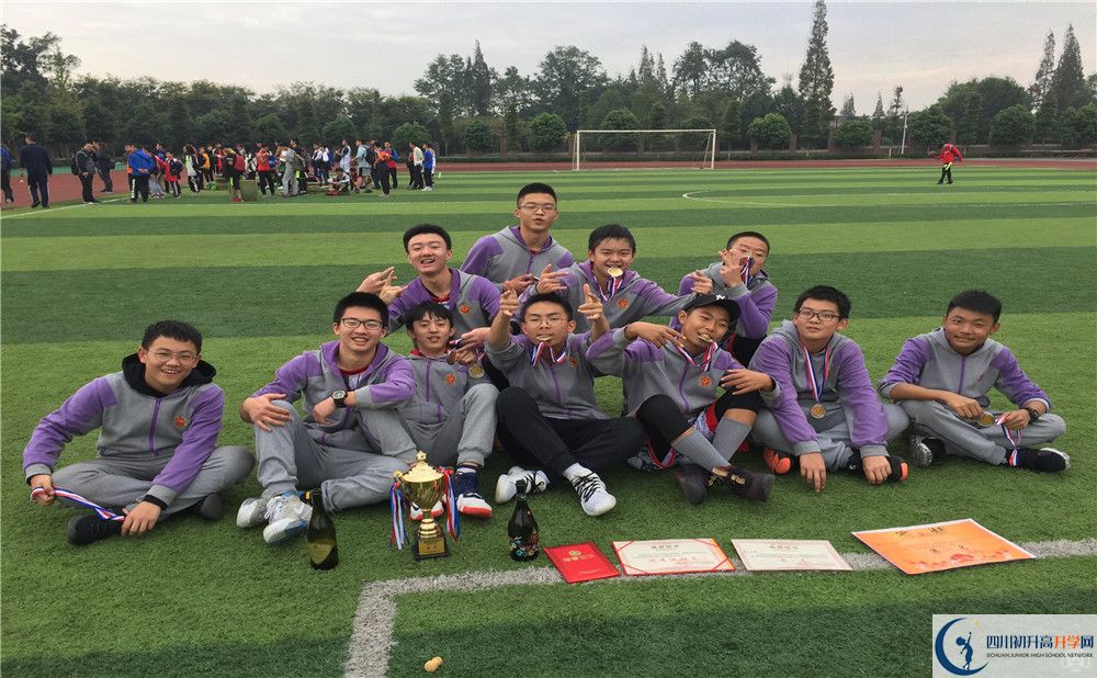郫縣嘉祥外國語學校的宿舍好不好？