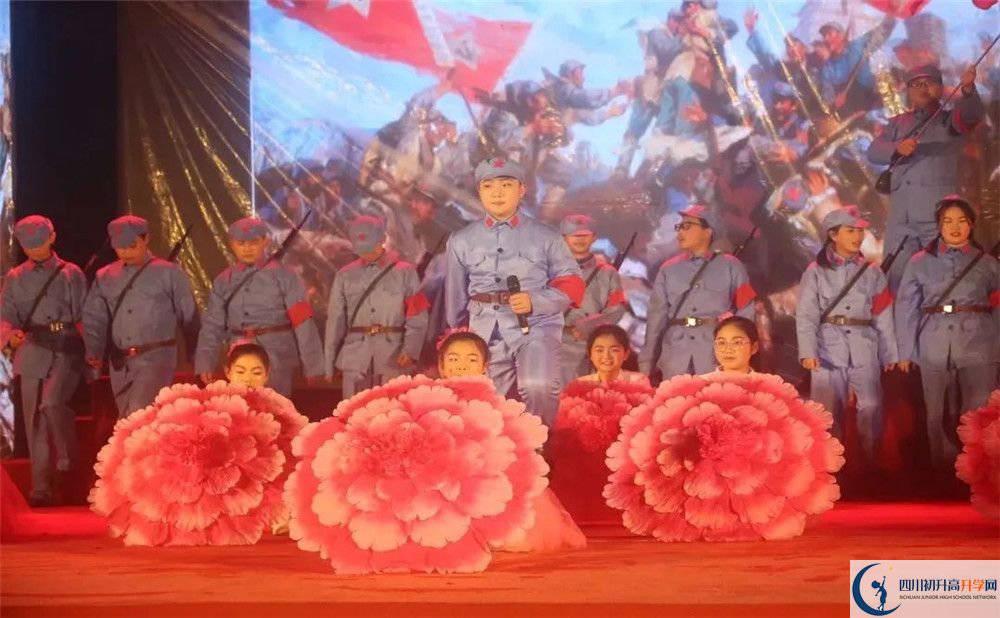 龍泉二中的學費一期是多少？