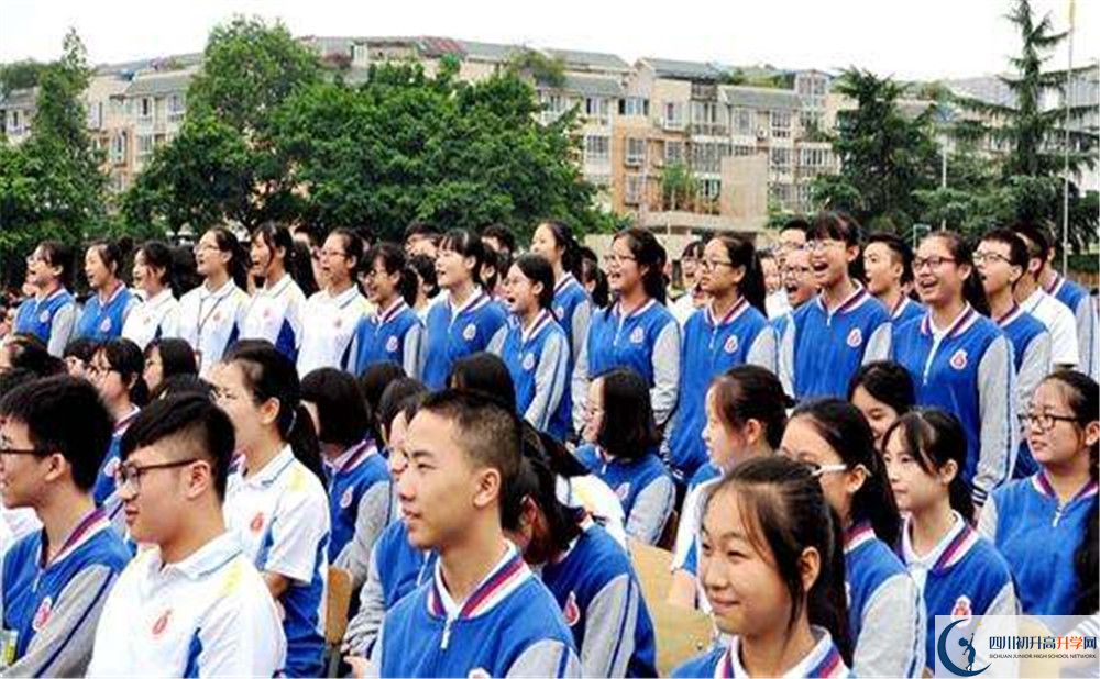 2020年中和中學(xué)高中的分?jǐn)?shù)線是多少？