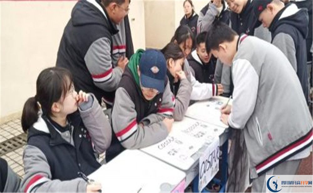 北大附中成都新津為明學(xué)校的學(xué)費一期是多少？