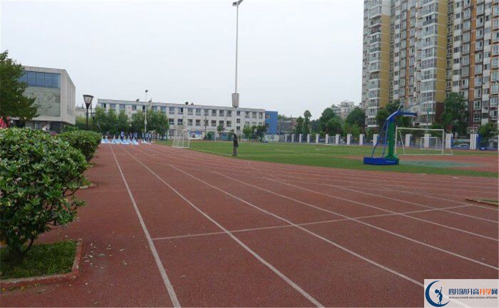 2020年成都成飛中學(xué)高中的分?jǐn)?shù)線是多少？