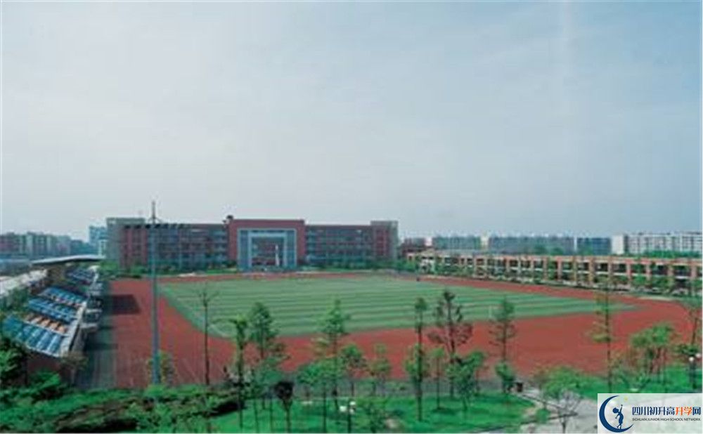 近幾年雙流中學(xué)實(shí)驗(yàn)學(xué)校高中錄取的分?jǐn)?shù)線是多少？