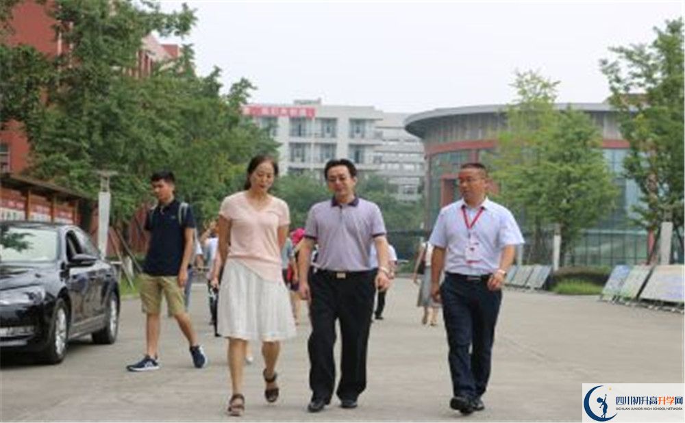 2020年香城中學高中的分數(shù)線是多少？