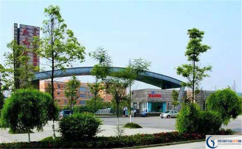 近幾年成都七中實(shí)驗(yàn)學(xué)校高中錄取的分?jǐn)?shù)線(xiàn)是多少？