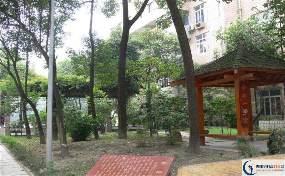 石室聯(lián)合中學蜀華分校地址在哪里？