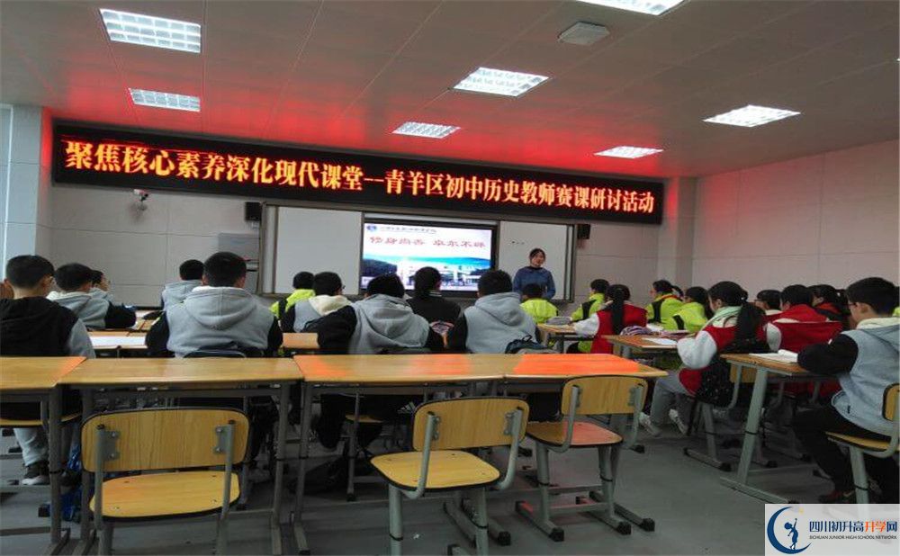 四川師范大學(xué)實(shí)驗(yàn)外國(guó)語(yǔ)學(xué)校2020外地招生考試時(shí)間是多少？