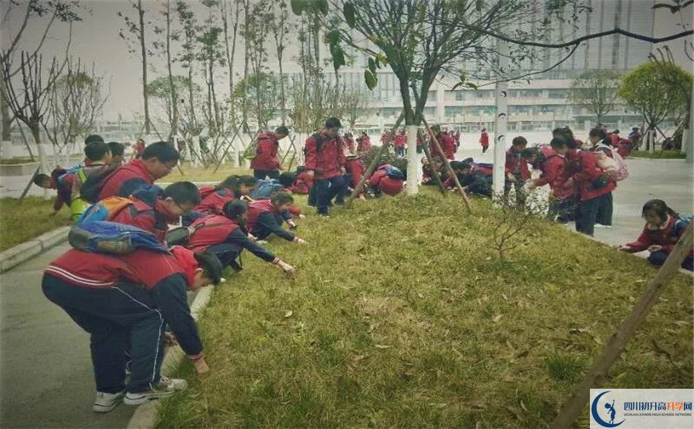 2020年北二外成都附屬中學(xué)自主招生考試報(bào)名時(shí)間是多久？