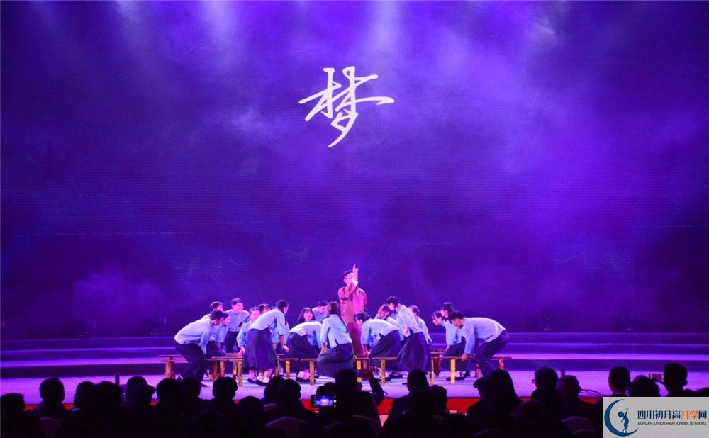 都江堰中學2020年外地招生考試時間是多久？