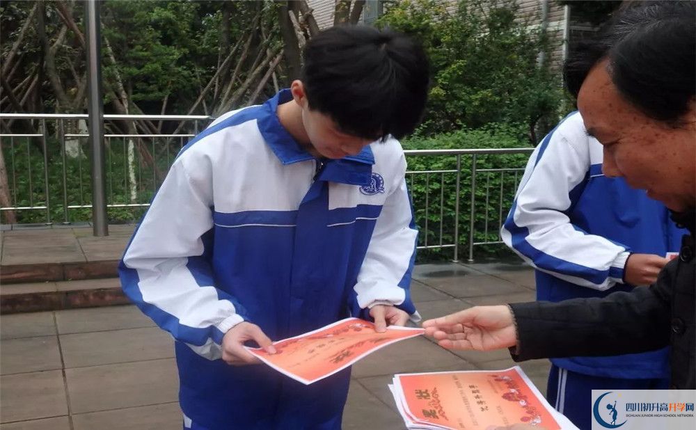成都石室佳興外國語學校2020年錄取條件是什么？