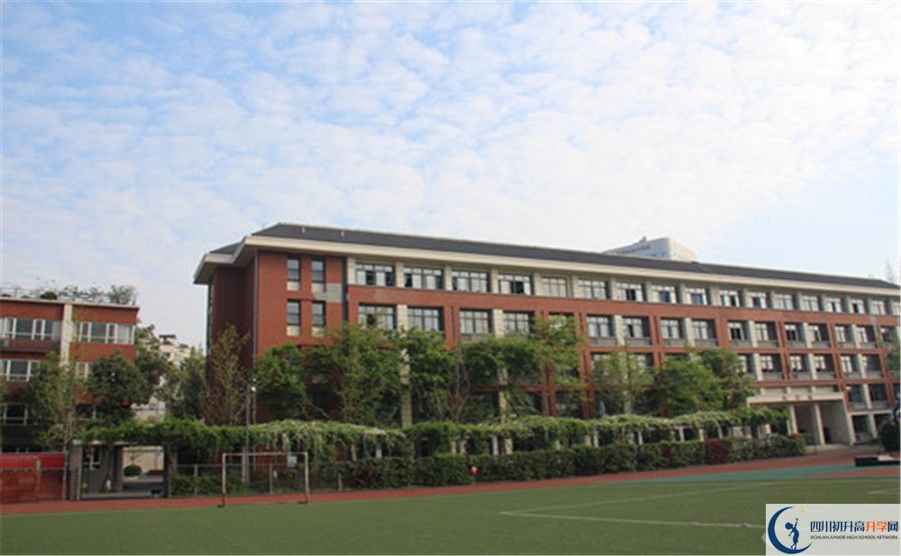 成都七中八一學(xué)校2020年錄取條件是什么？