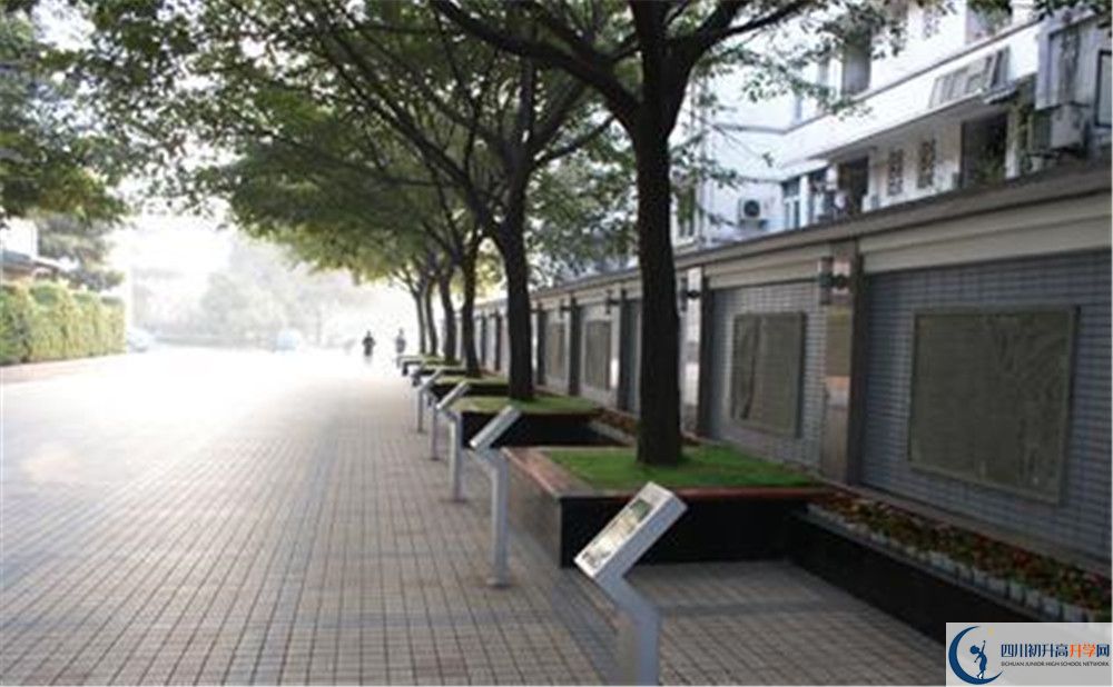 成都市田家炳中學2020年外地招生考試時間是多久？					