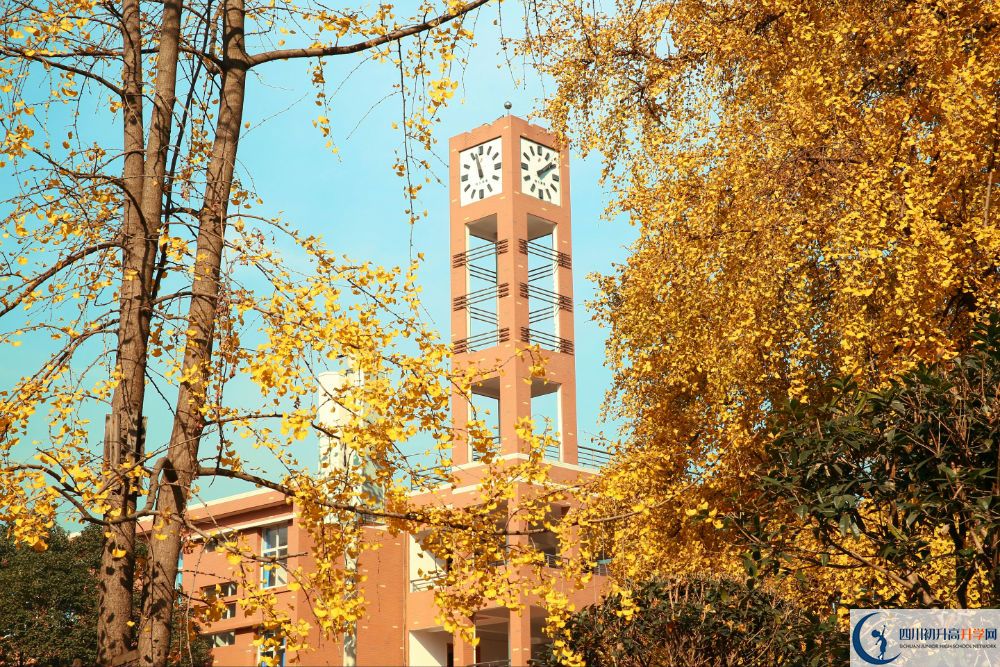 2020年西南交通大學(xué)附屬中學(xué)自主招生考試報(bào)名時(shí)間是多久？