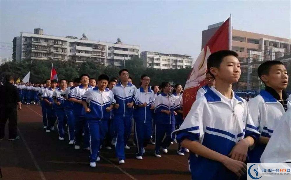 成都十二中住宿條件怎么樣？