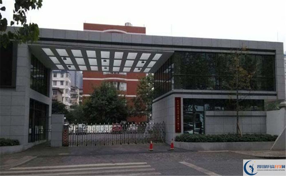 北師大成都實(shí)驗(yàn)中學(xué)2020年外地生自主招生錄取名單在哪看？