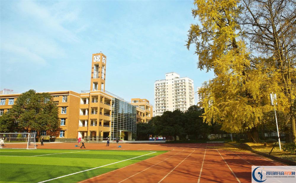 成都八中2020年錄取條件是什么？