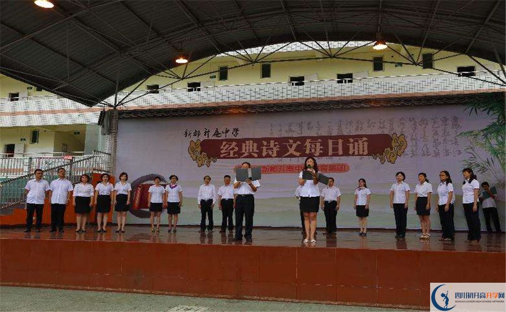 升庵中學(xué)住宿條件怎么樣？