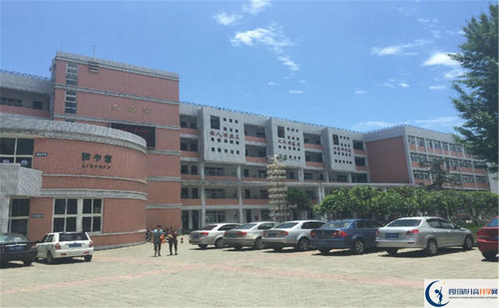 成都市籍田中學(xué)高一分班嗎？					