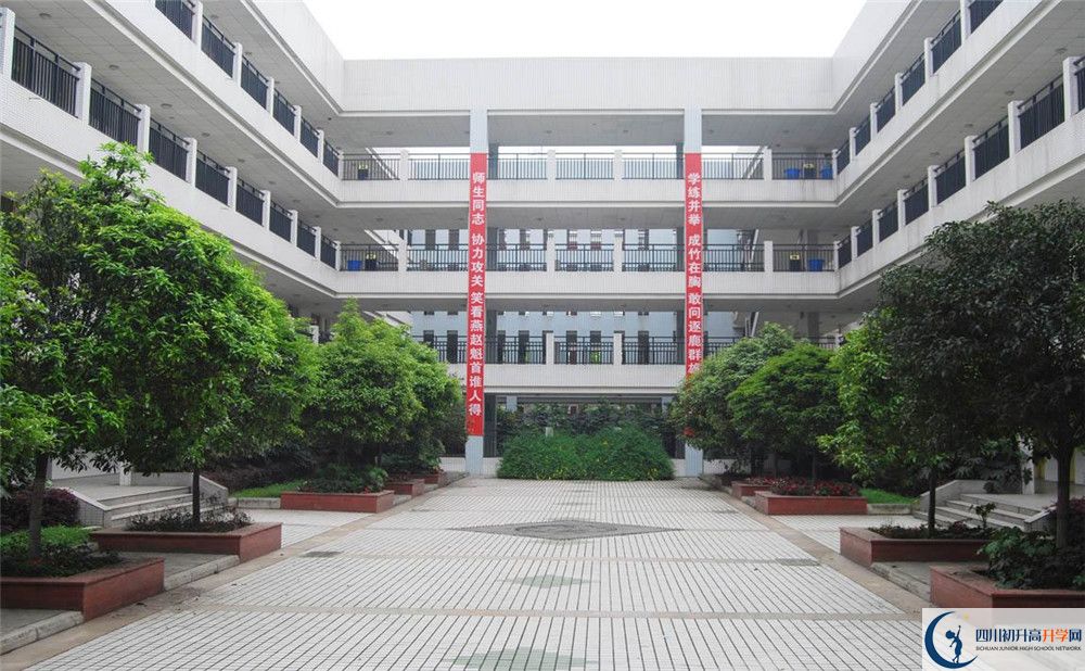香城中學(xué)2020年外地生自主招生錄取名單在哪看？