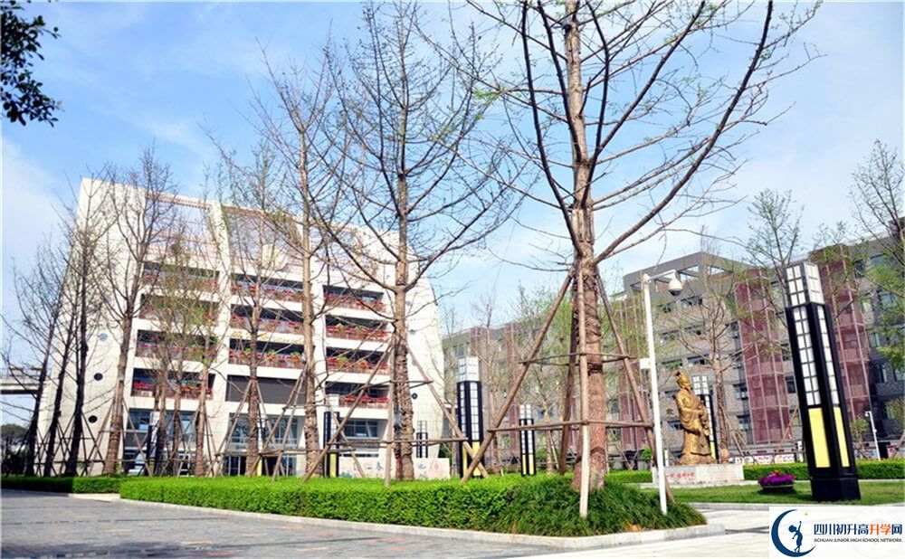 石室天府中學2020年錄取條件是什么？