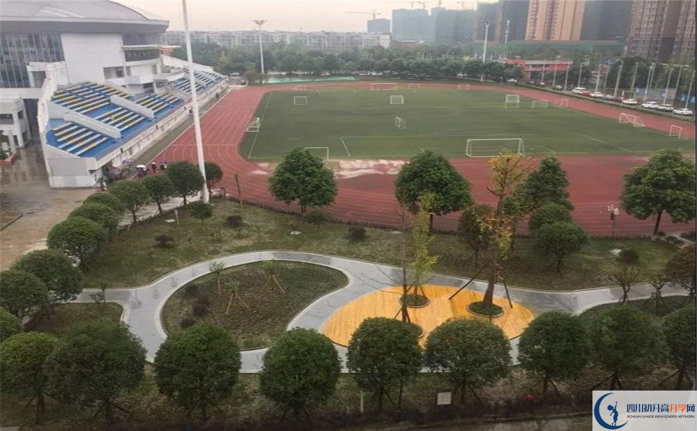 川化中學(xué)2020年的錄取條件是什么？