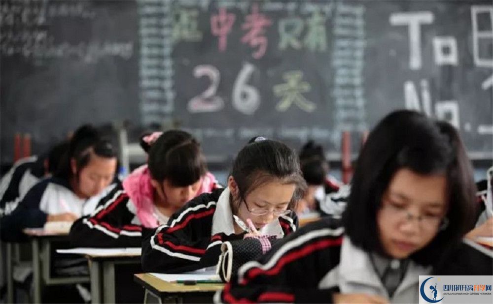 竹篙中學(xué)2020年錄取條件是什么？