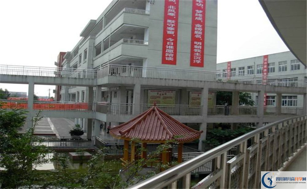 2020年成都市龍泉中學(xué)自主招生考試報(bào)名時(shí)間是多久？					