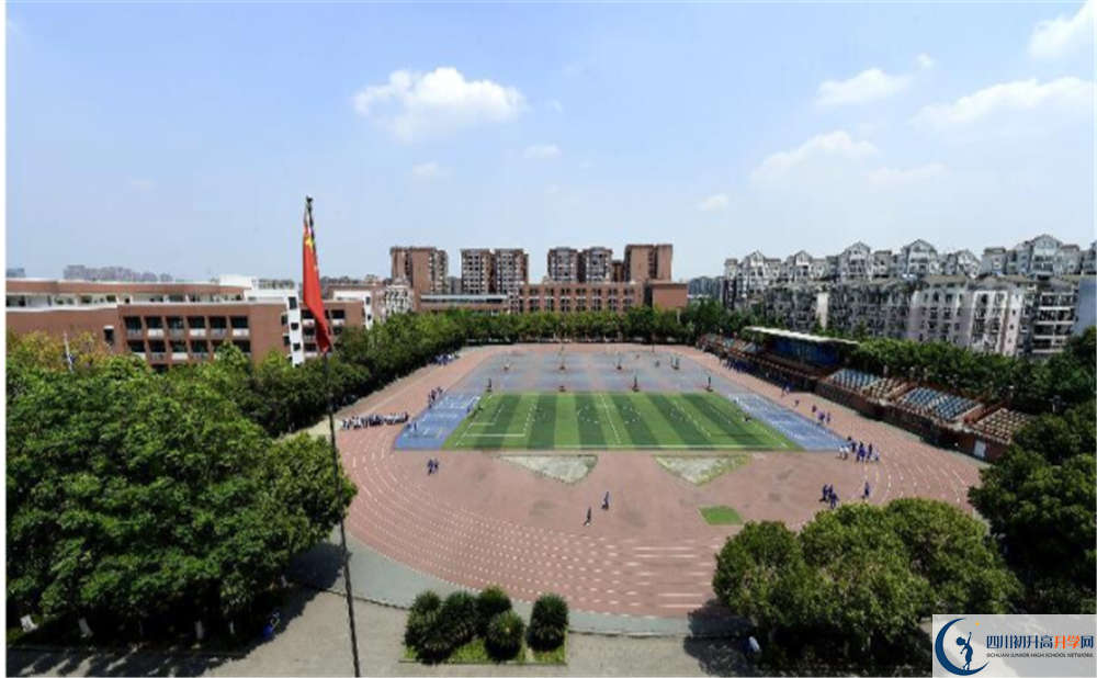 雙流中學實驗學校2020年清華北大上人數(shù)是多少？