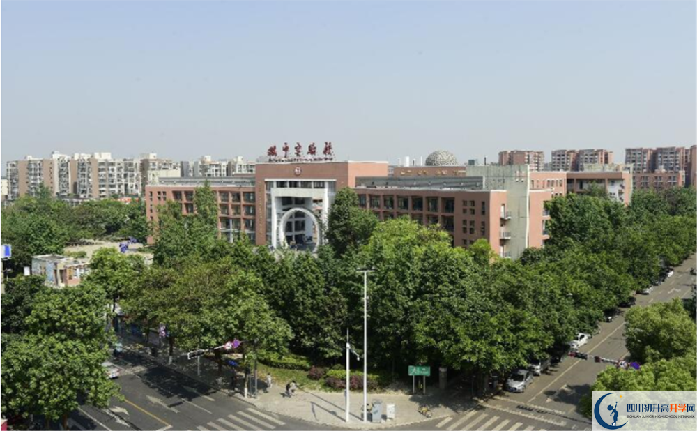 雙流中學(xué)實驗學(xué)校2020年外地生自主招生錄取名單在哪看？