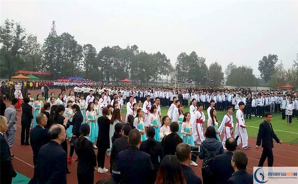 2020年高埂中學(xué)自主招生考試報(bào)名時(shí)間是多久？