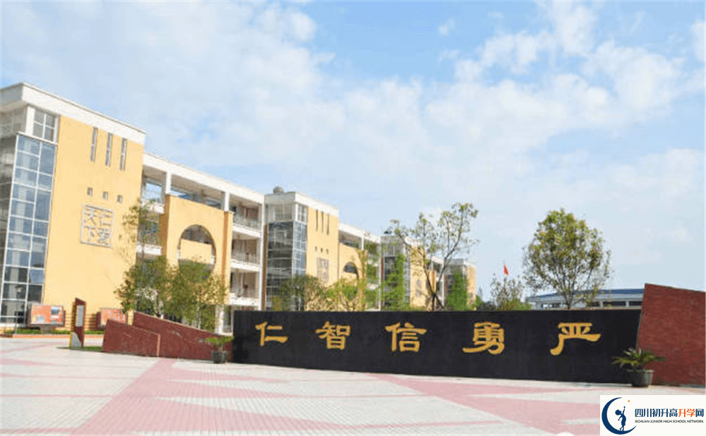 八一聚源高級中學(xué)2020年考上清華北大的人數(shù)有多少？