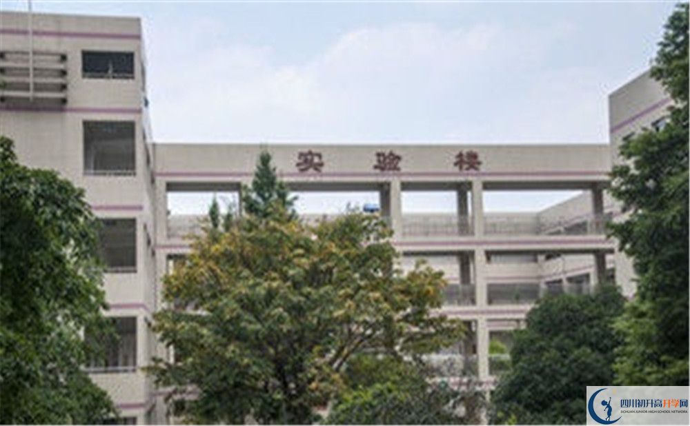 溫江二中的住宿條件怎么樣？