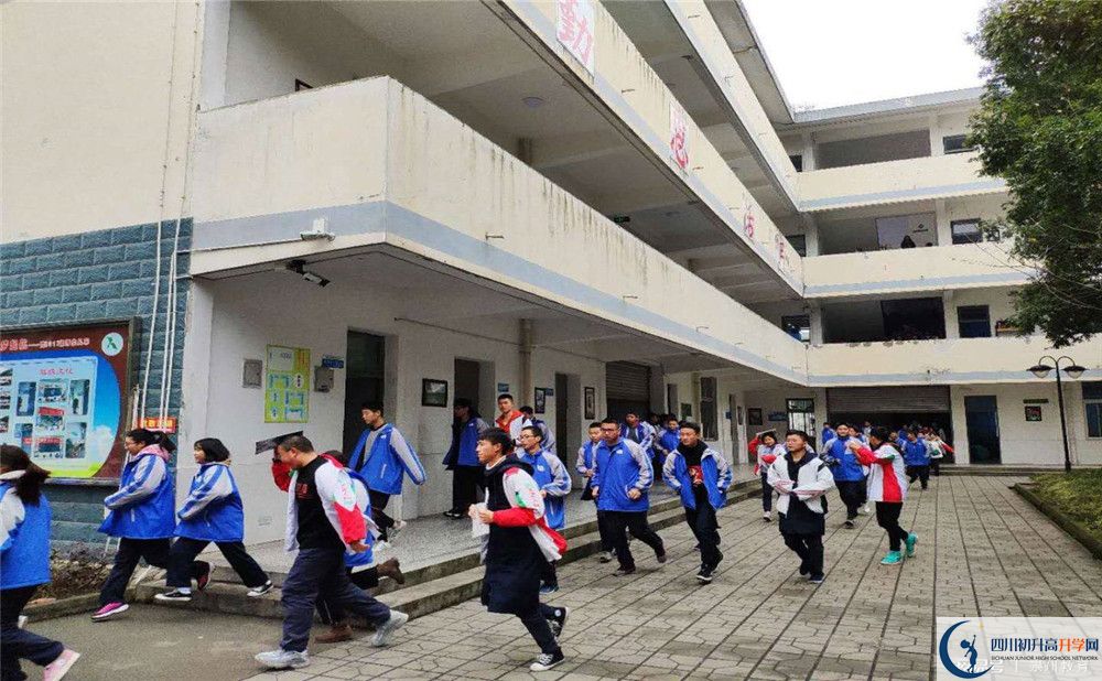樹德懷遠(yuǎn)中學(xué)地址在哪里？