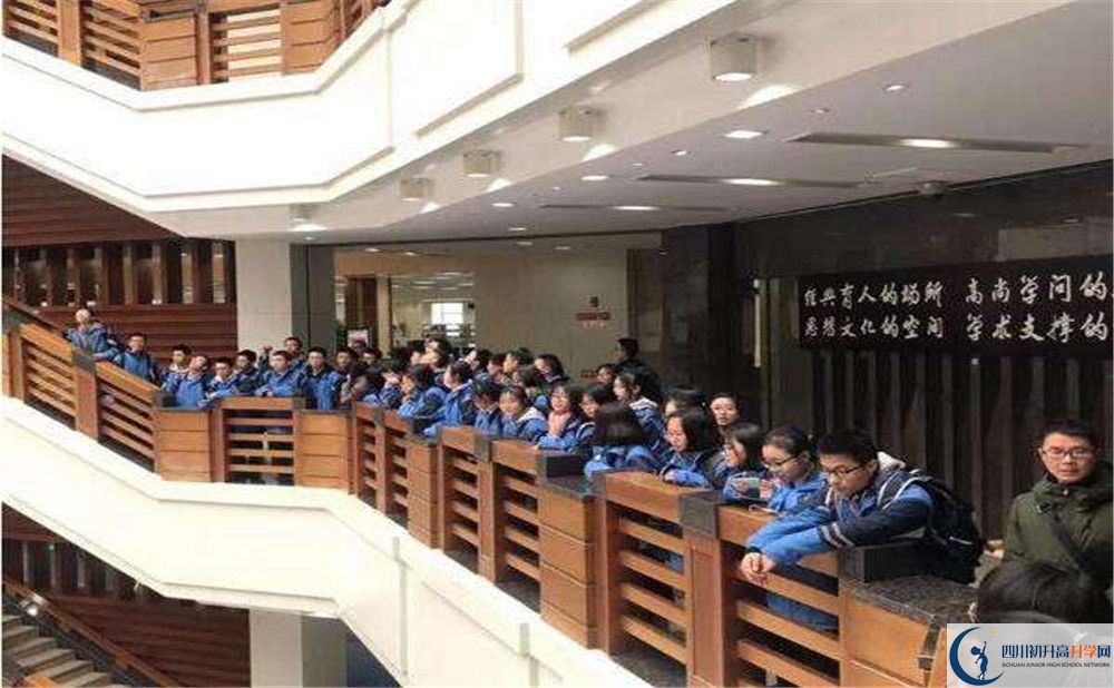 崇慶中學(xué)地址在哪里？