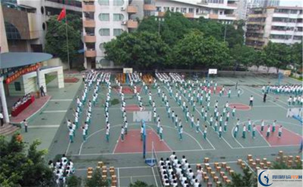 三岔中學(xué)2020年的錄取條件是什么？