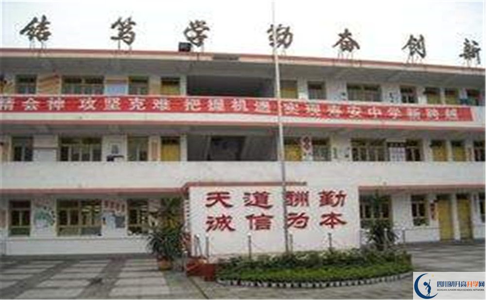 壽安中學(xué)2020年外地招生考試時(shí)間是多久？