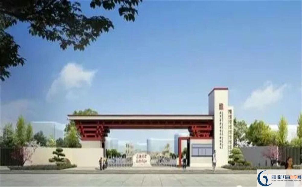 成都綿實(shí)外國(guó)語(yǔ)學(xué)校2020年錄取條件是什么？					