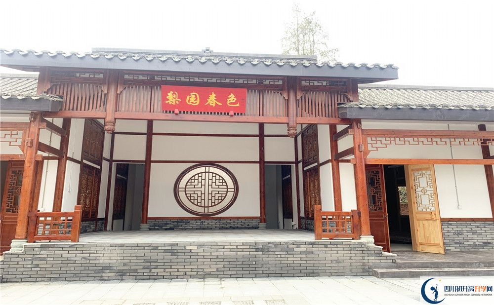 成都綿實外國語學(xué)校住宿條件怎么樣？					