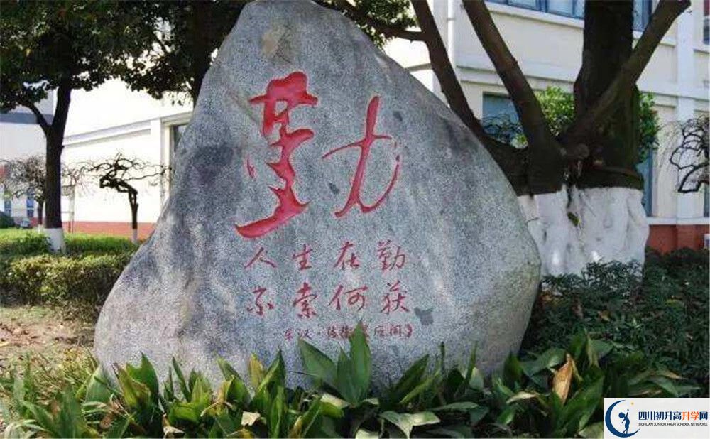 敖平中學(xué)的學(xué)校地址在哪里？