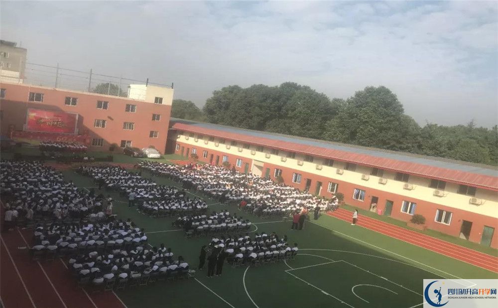成都文武學(xué)校2020年外地招生考試時(shí)間是多久？					