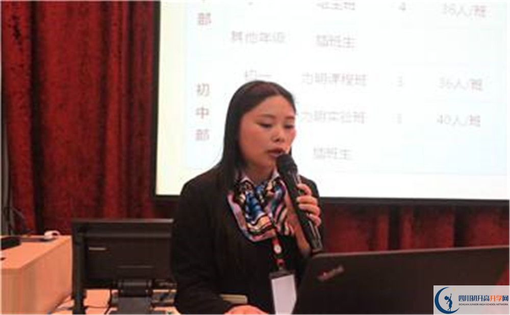 北大附中成都新津?yàn)槊鲗W(xué)校住宿條件怎么樣？